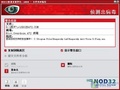 NOD32ESET NOD32 PPLiveר�ð� (180�����ʹ��)