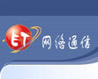 ��������ͼET ��Ƶ����绰 V4.30