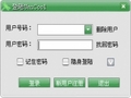 ��������ͼUniCool��Ƶ��ʱͨѶ��������ƽ̨ 2006 Beta 2