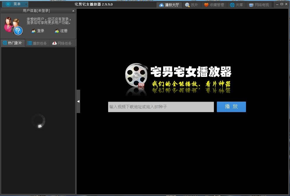 加速播放视频软件_腾讯视频播放加速_加速播放 视频