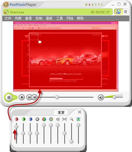 flash课件播放器下载_如何下载flash课件_flash卸载器下载