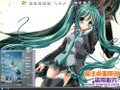 ����δ��XP��Vista�������� XP��