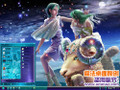 ʮ������֮������������������ XP/VISTA/WIN7��