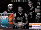 2010-11����NBA�Ȼ������ͷ������������ XP/VISTA/WIN7��