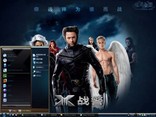 Xս������ˮһս���� XP/VISTA/WIN7��
