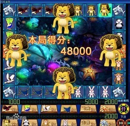 飞禽走兽游戏官网 ceflhLEUQKrnY.jpg