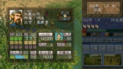 精灵怎么下阵 cev4ZghOGRuG2.jpg