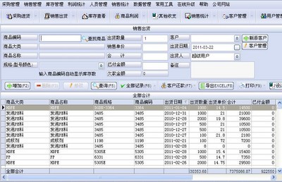 ceYc585I2ugY.jpg