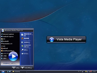 跳水德斯帕蒂鸟包图片_鹰角弓开什么包_wmp12解码包