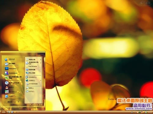 �����ø�������������� XP/WIN7��