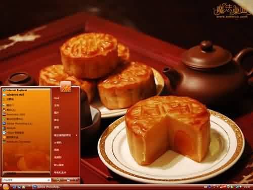 ��Ʒ�±����������� XP/VISTA/WIN7ͨ�ð�