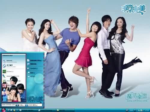 �ǳ�����Sophie's Revenge���� XP/VISTA/WIN7��