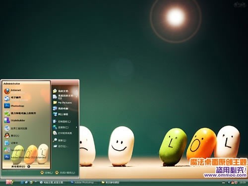 ��ϵ������Ӱ������������ XP/WIN7��