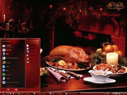 �ж��ڣ�һ������ XP/VISTA/WIN7��