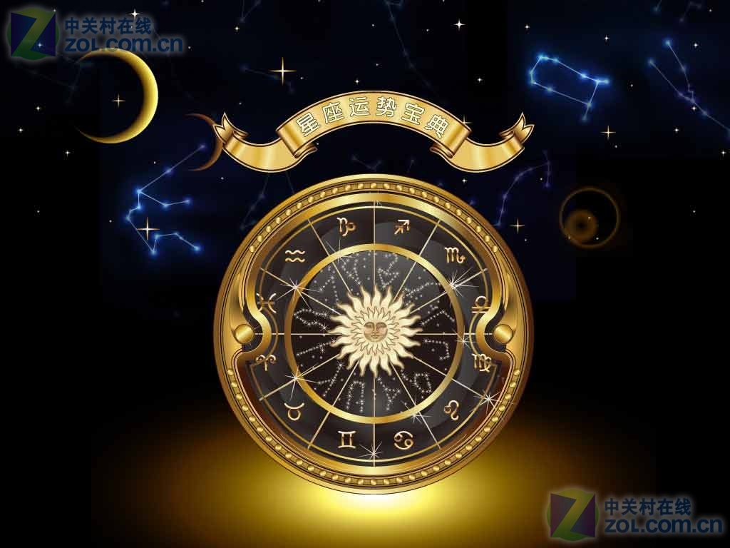 星座大师2011 1.0.0 [ipad版]