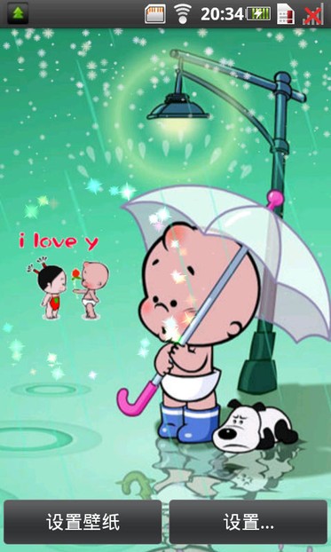 小破孩动态手机壁纸 1.3.