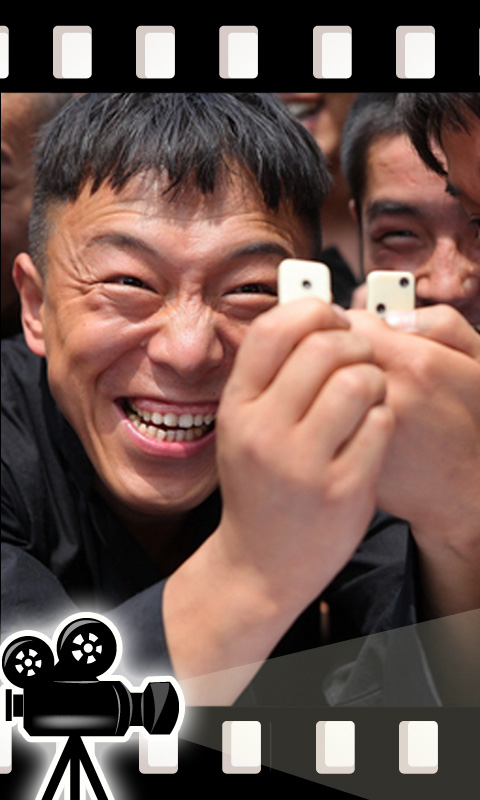 民兵葛二蛋锁屏壁纸 - 截图