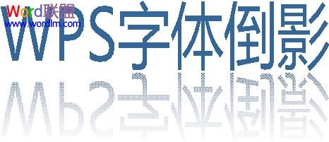 ⑤last,最重要的一步就是取消艺术字的阴影效果哦.