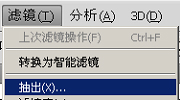 Photoshopͼ̳:PSг˾ʹ