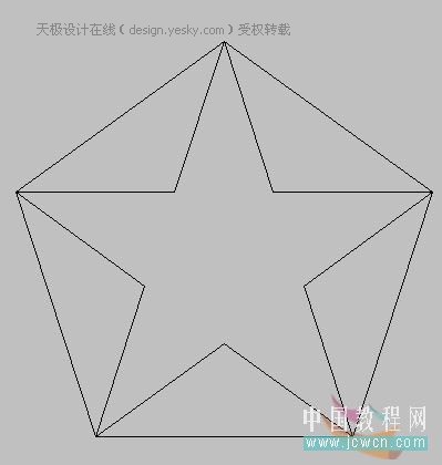 cad快速绘制立体五角星