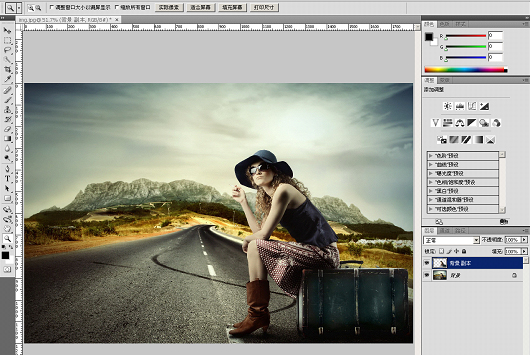 Photoshopͼ̳:PSг˾ʹ