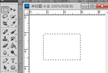Photoshop绘制虚线文字教程-ZOL网络学院