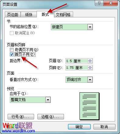  How to set page number from page X in Word2003