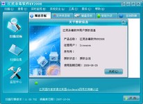 KV2008ذ棨30Ѱ棩