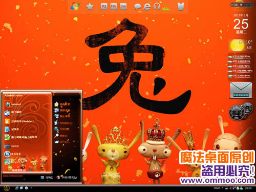 ���굽������������ XP/VISTA/WIN7��