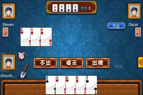 挖坑游戏