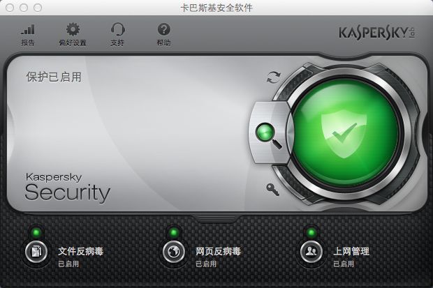 ����˹��Mac���������� 14.0�������İ�