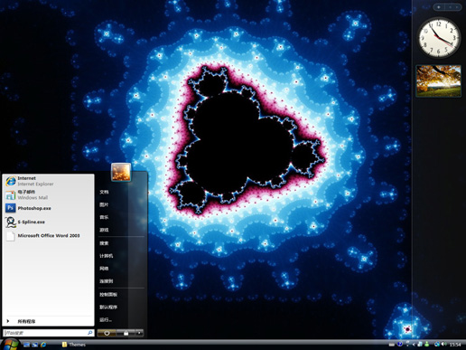 ��ҹ����ɫ��â���� VISTA��