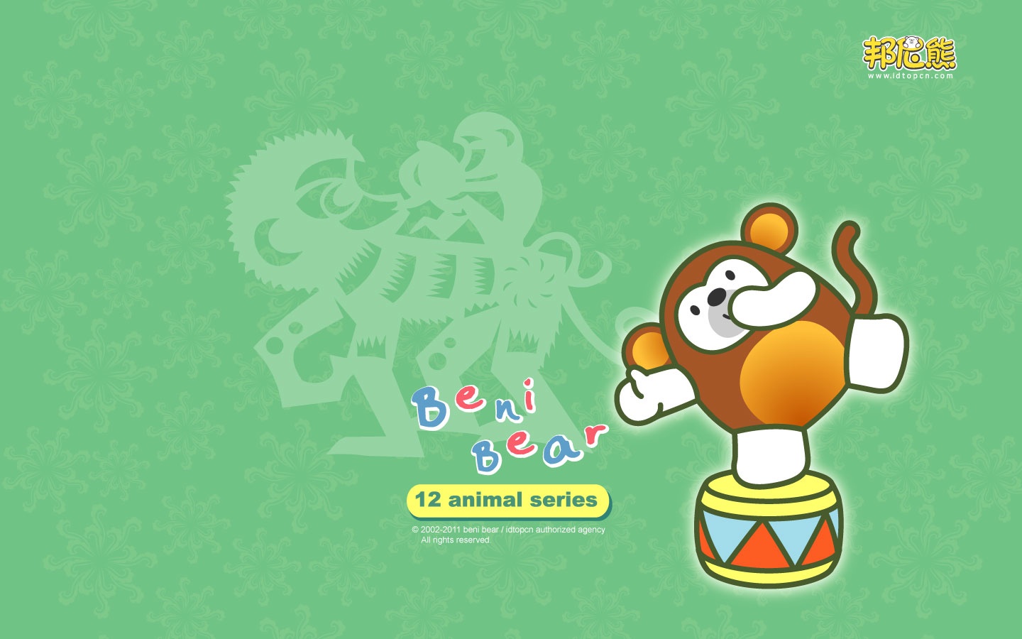 邦尼熊十二生肖壁纸