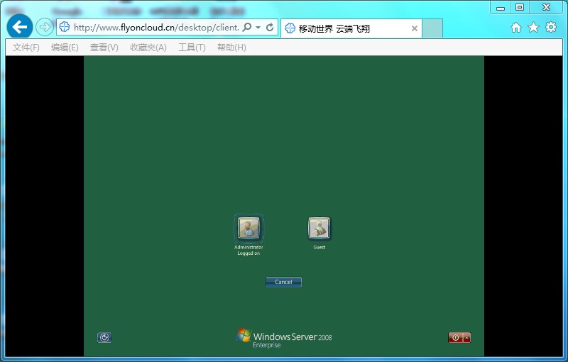 FOC�ƶ���ά�ն� 2.0