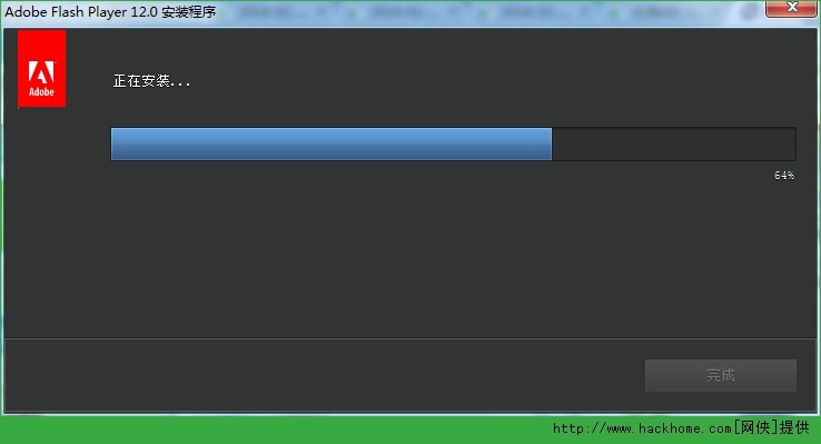 FlashExplorer 2.6