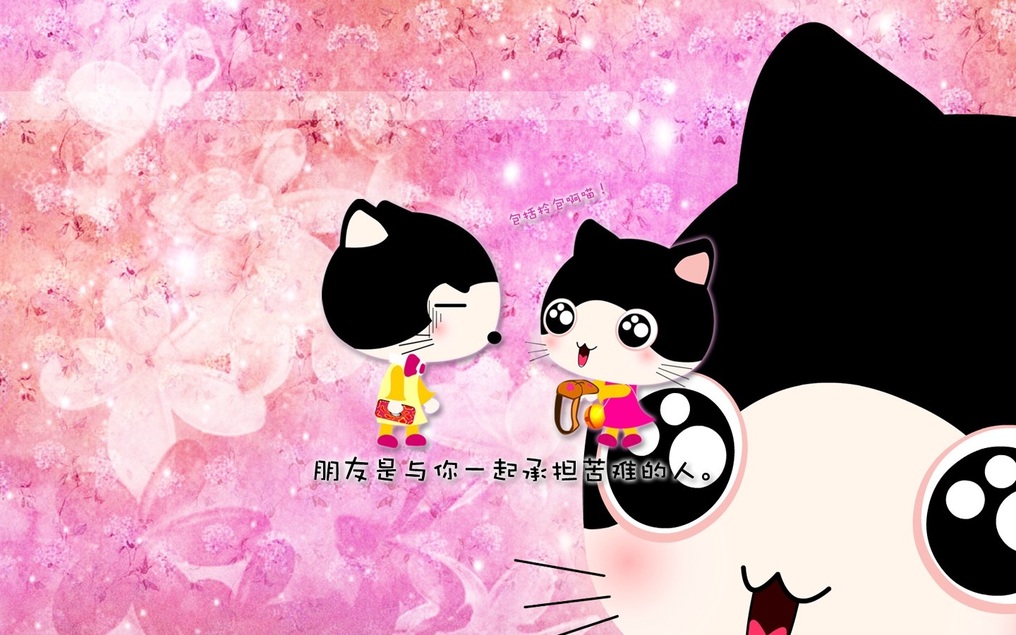 è�䱦��ǩ������ͨ��ֽ 