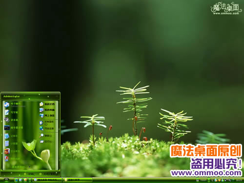 ��Ȥ֮��ѿ�������� XP/VISTA/WIN7��