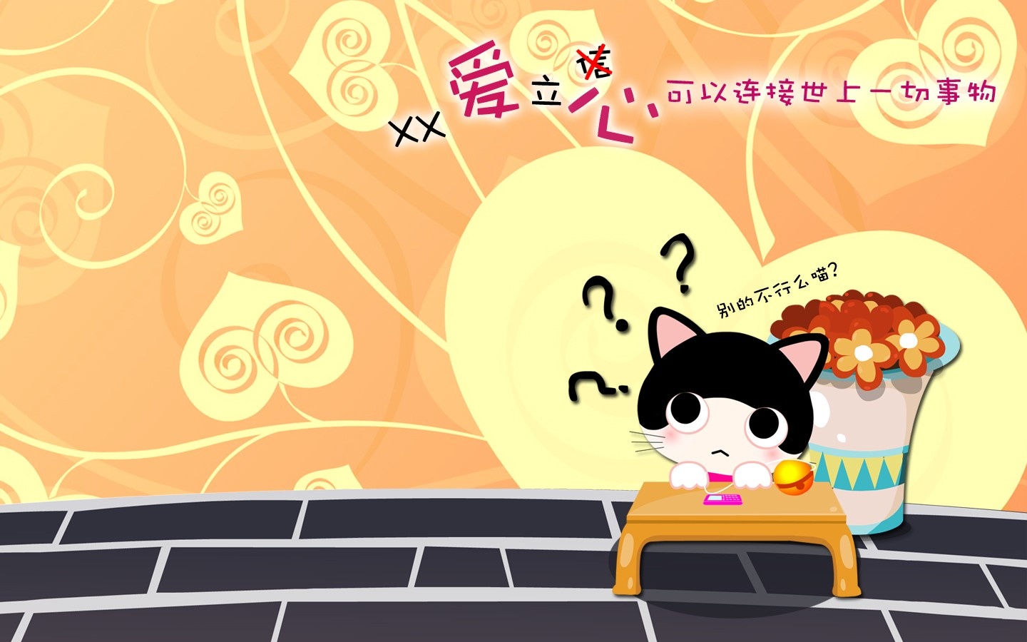 è�䱦��ǩ������ͨ��ֽ 