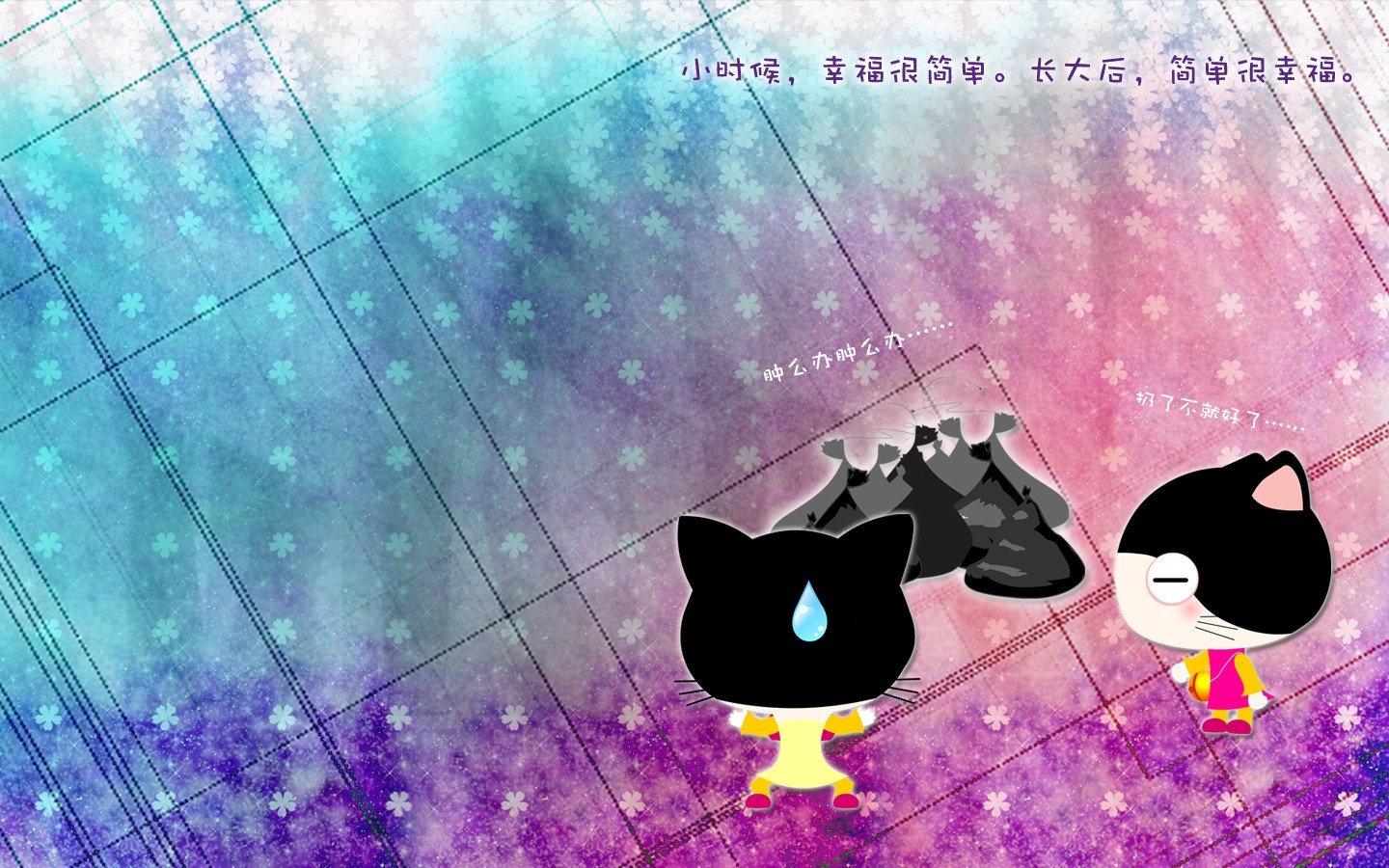 è�䱦��ǩ������ͨ��ֽ 