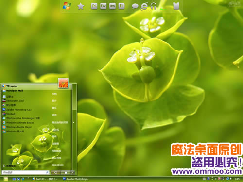 ��Ȥ������������ XP/VISTA/WIN7��