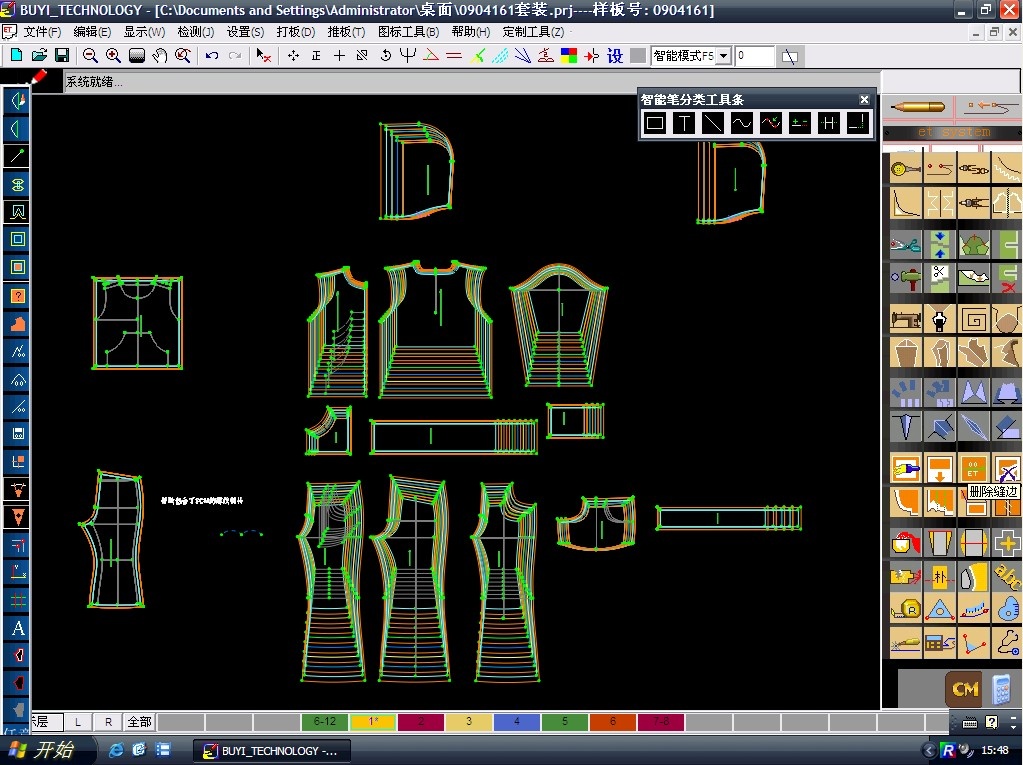 AutoCAD2012