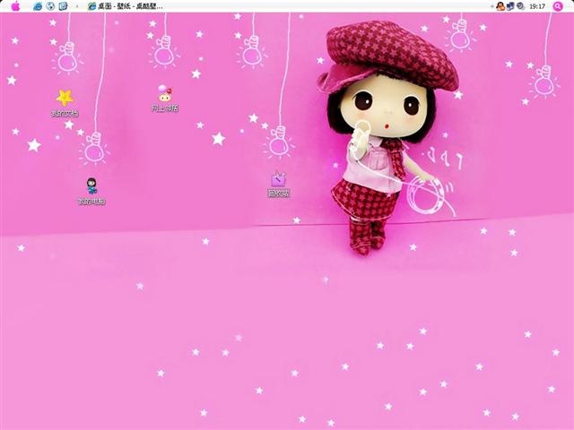 �Ժ����ޢ������������� XP��