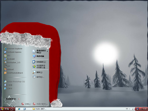 �����ʸ�ʥ�������� XP��