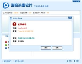 ����ɱ������ 1.0.6