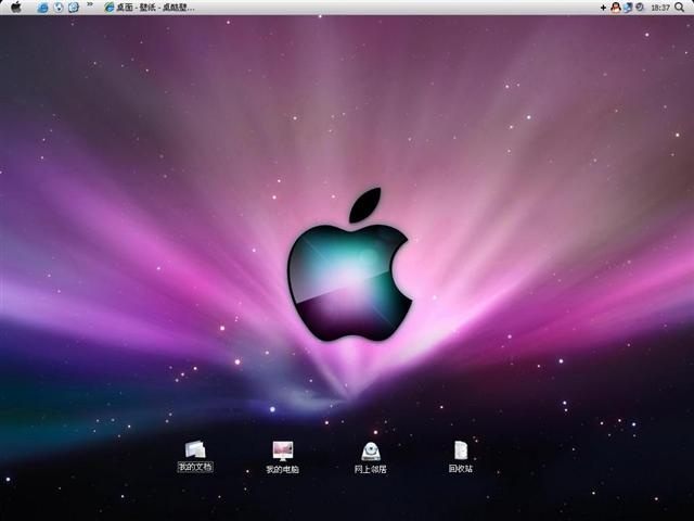 苹果MacⅡ电脑桌面主题_苹果MacⅡ电脑桌面主题软件截图-ZOL软件下载