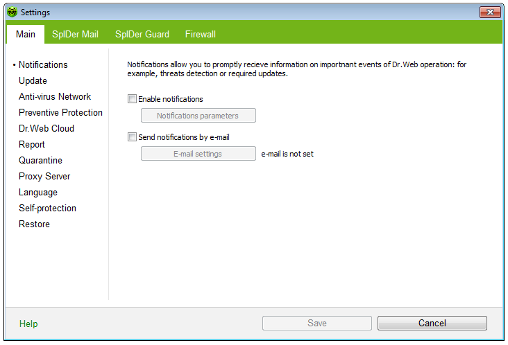 Dr.Web��֩��ɱ������ 8.0.0.11100