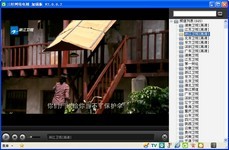 比较好用的网络电视软件 ceHxMlcEBjI.jpg