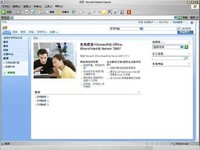 Windows SharePoint Services