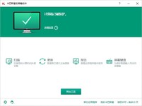 ����˹��ɱ������