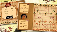 怎样下好中国象棋开局 cezFoz5SZ7.jpg
